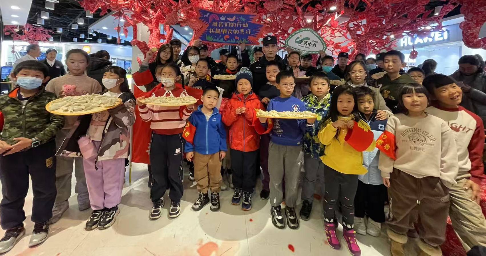 右安门U生活中心