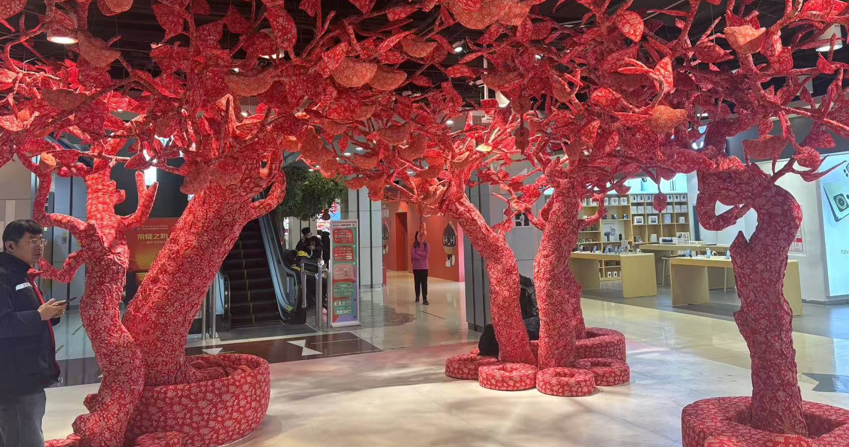 右安门U生活中心