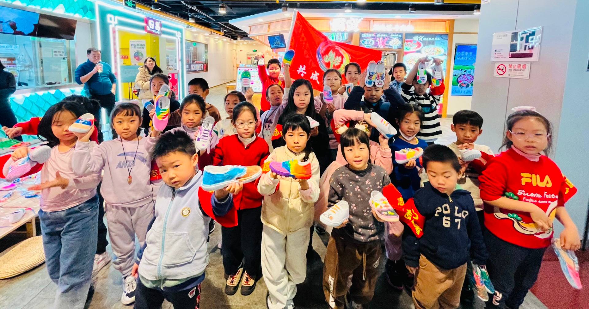 右安门U生活中心