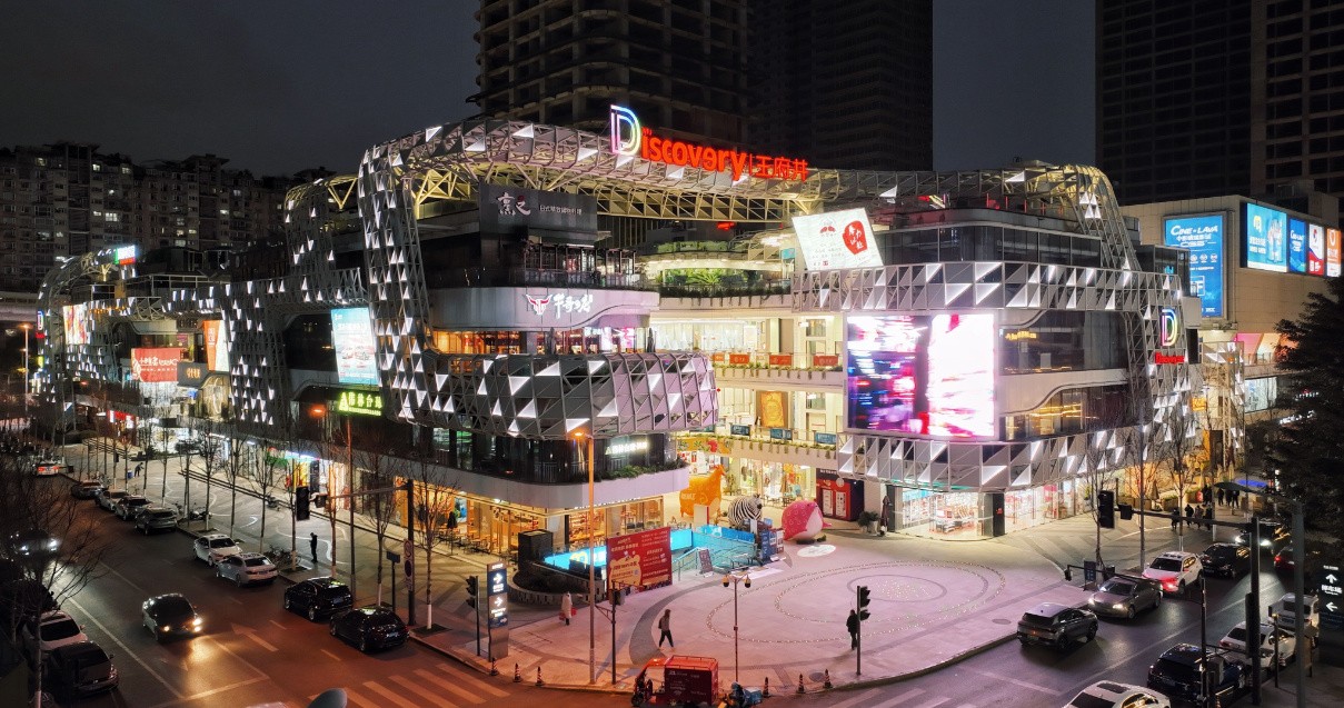 成都英国上市公司365Discovery